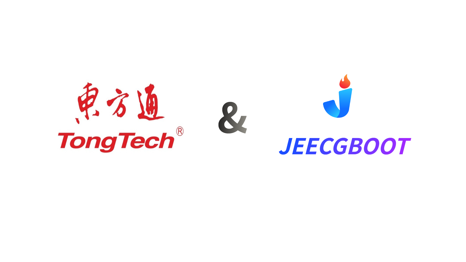 JeecgBoot與東方通TongWeb的高效部署方案