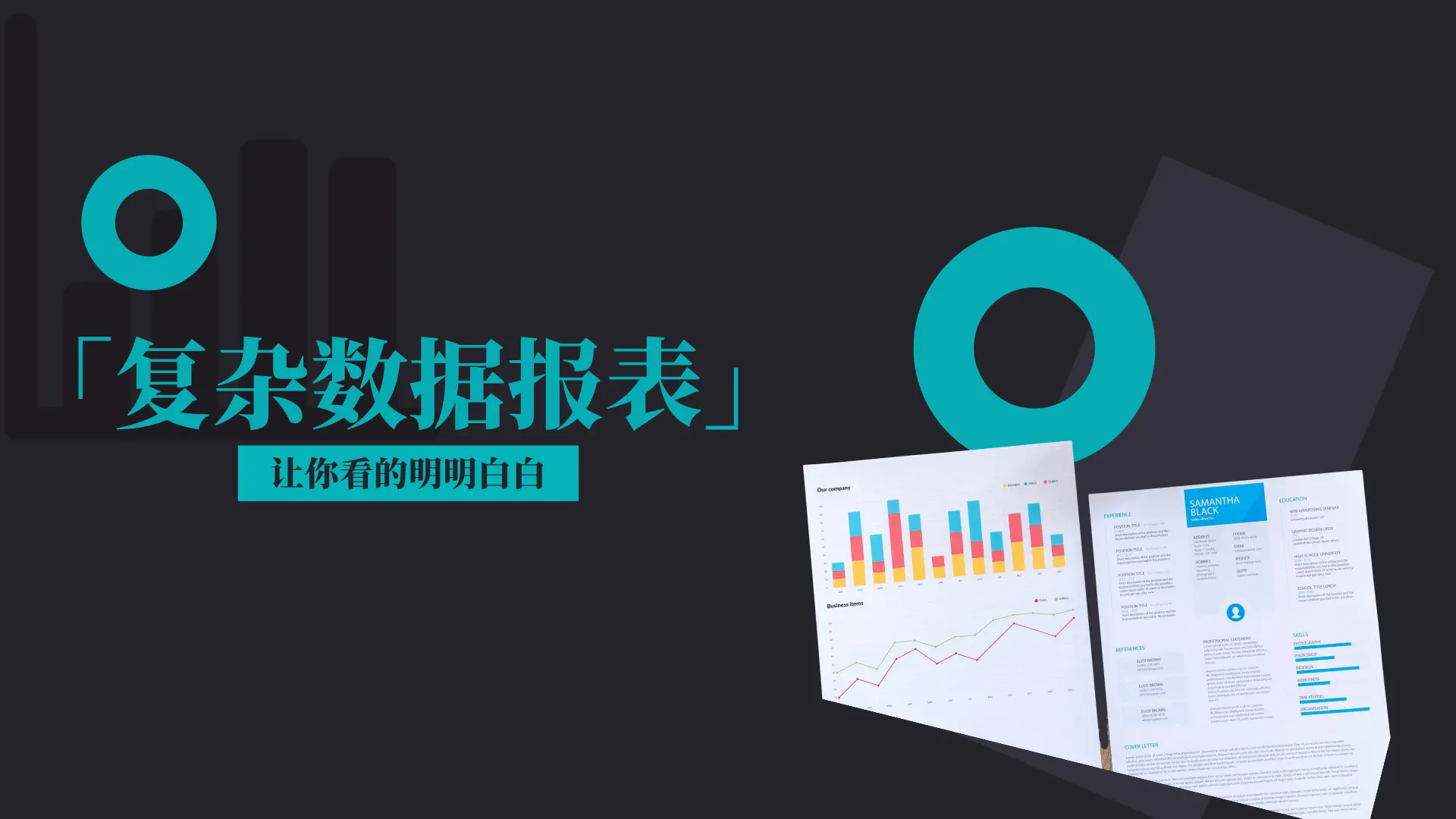 JimuReport積木報表 v1.7.2 版本發布，低代碼報表工具